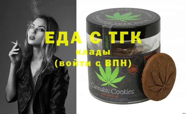 метадон Баксан