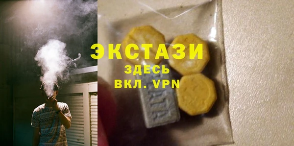 кокаин перу Балабаново