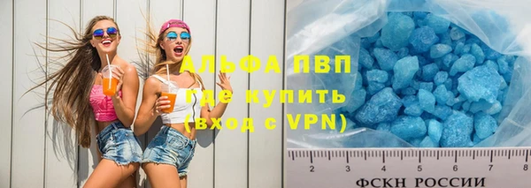 кокаин перу Балабаново