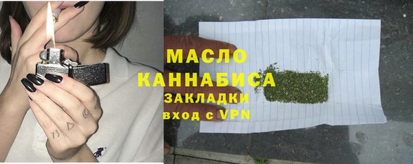 кокаин перу Балабаново