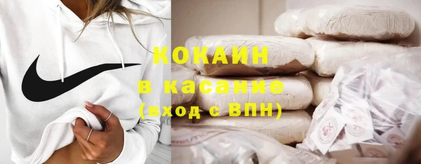 метадон Баксан