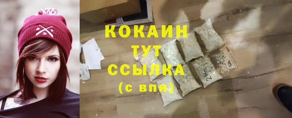метадон Баксан