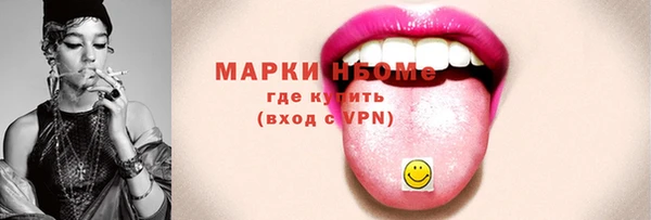 метадон Баксан