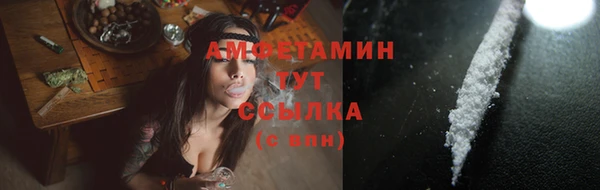 кокаин перу Балабаново