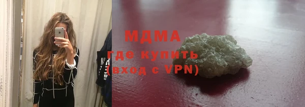 кокаин перу Балабаново