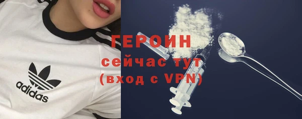 кокаин перу Балабаново