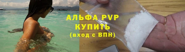 метадон Баксан