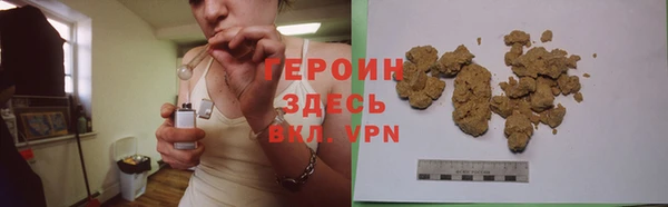 кокаин перу Балабаново