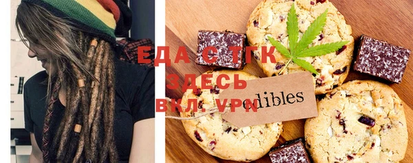 кокаин перу Балабаново