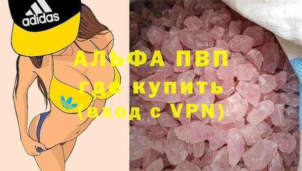 метадон Баксан