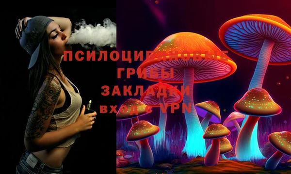 метадон Баксан