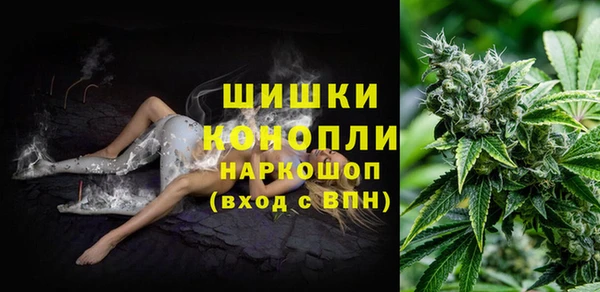 метадон Баксан