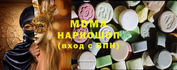 кокаин перу Балабаново