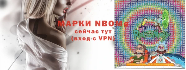 кокаин перу Балабаново