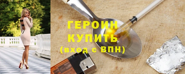 кокаин перу Балабаново