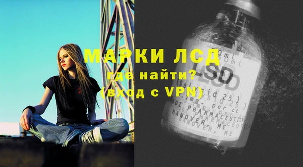 кокаин перу Балабаново