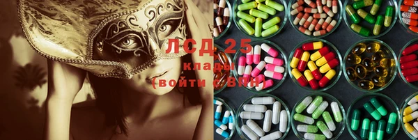 метадон Баксан