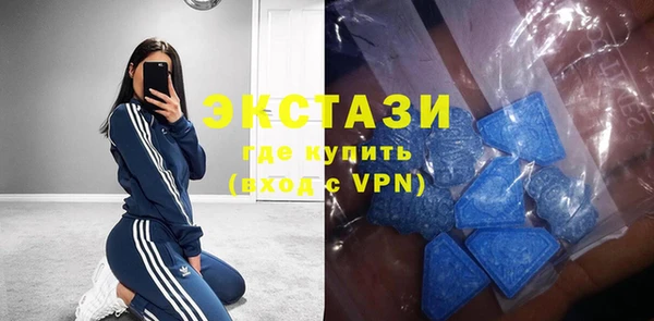 кокаин перу Балабаново