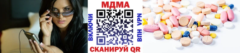 сайты даркнета формула Тетюши МДМА crystal