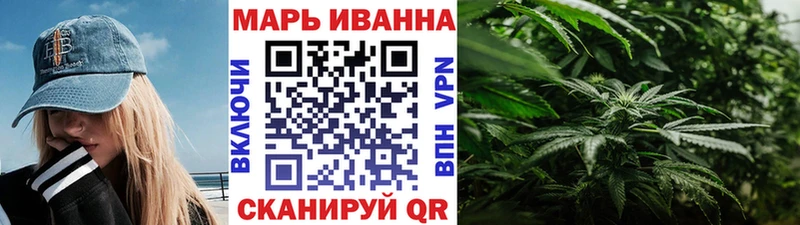 Бошки марихуана VHQ  цены наркотик  Тетюши 